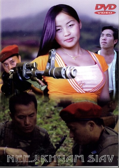 Neej Khuam Siav Movie Poster